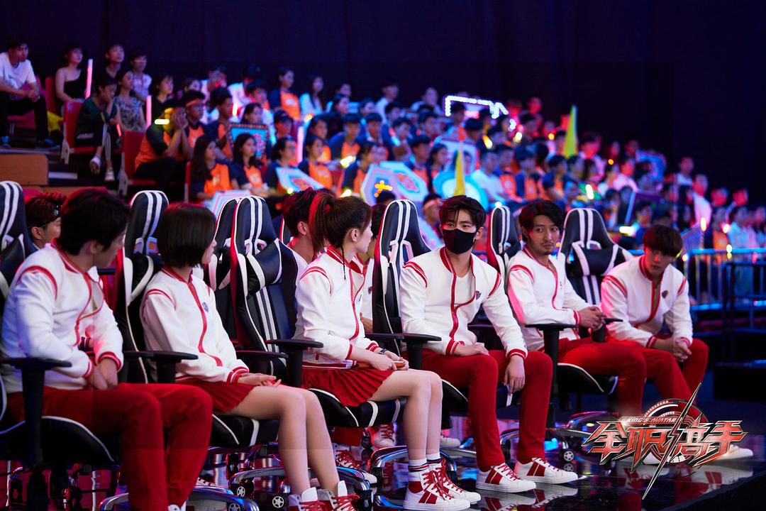 来源微博：电视剧全职...