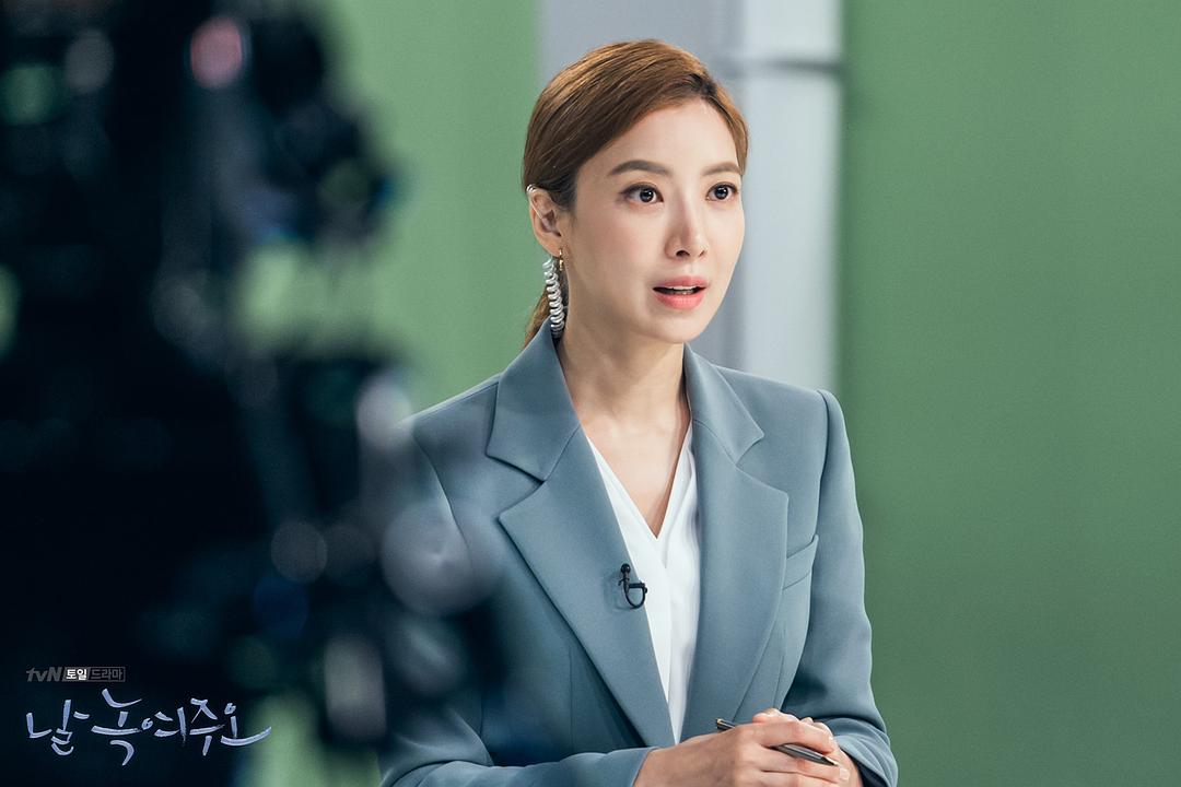 《请融化我》剧照