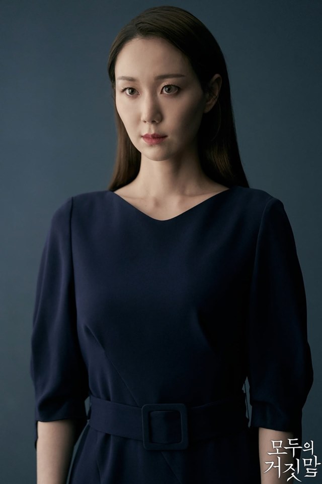 《所有人的谎言》海报第34张图片