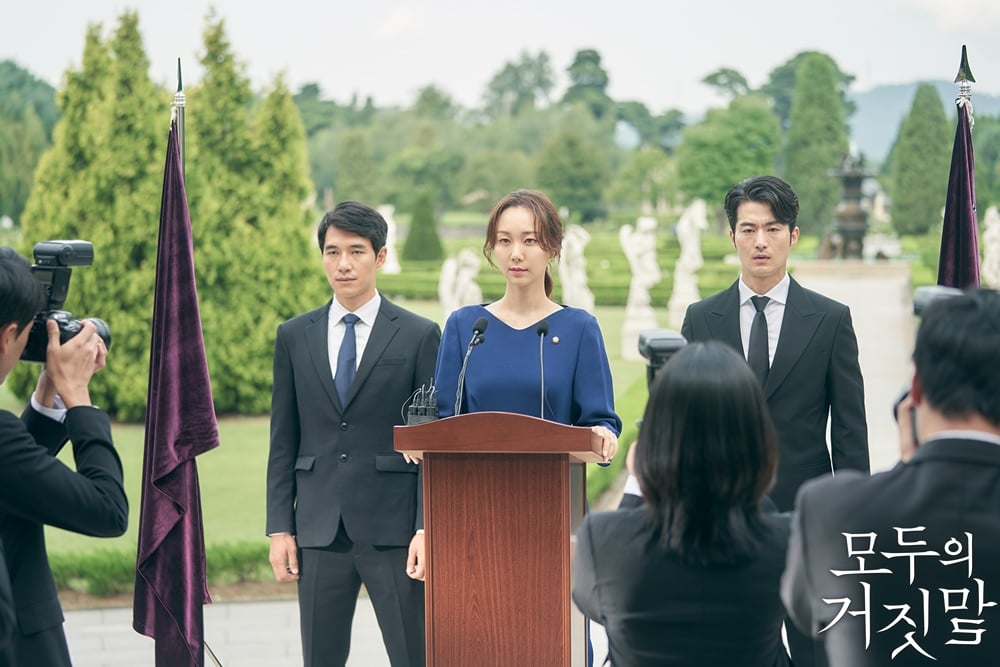 《所有人的谎言》海报第30张图片