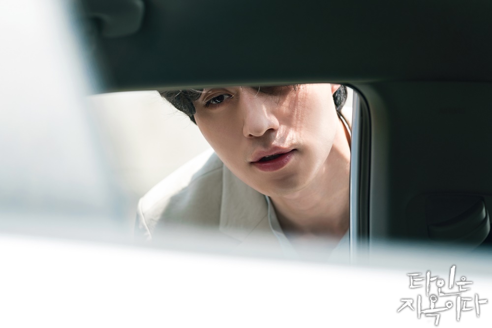 《他人即地狱》剧照第35张图片