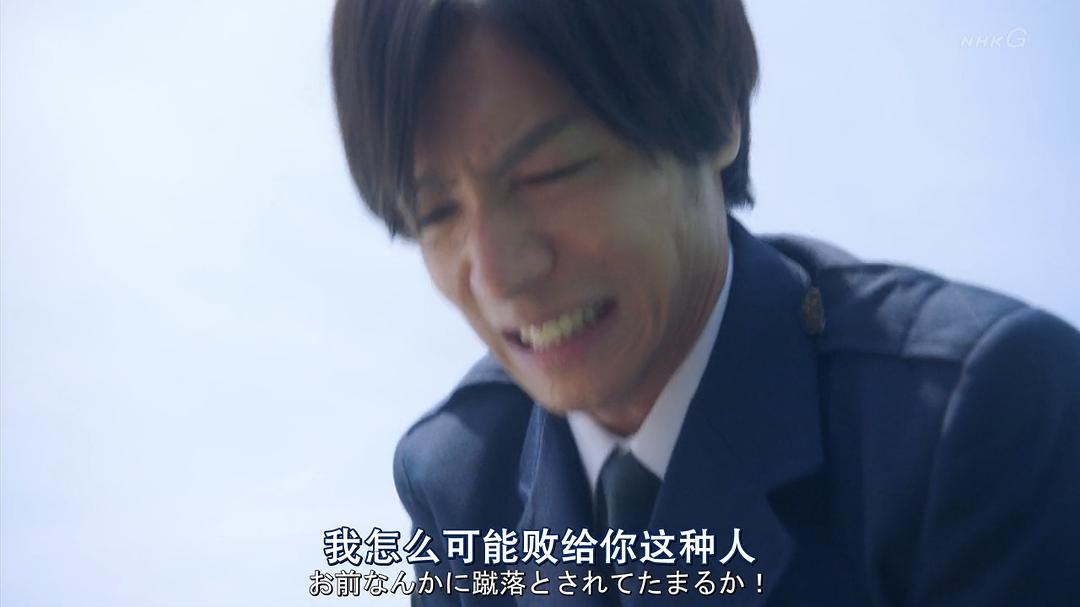 《一日偶像署长的事件簿》剧照第53张图片