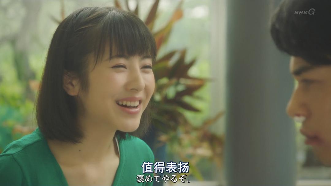 《一日偶像署长的事件簿》剧照第45张图片