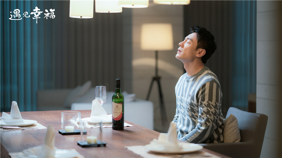 2司问渠（李光洁饰）