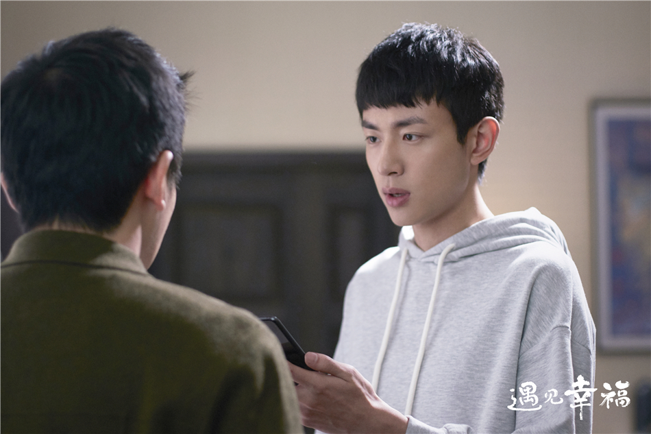 6欧阳博文（谢承泽饰...