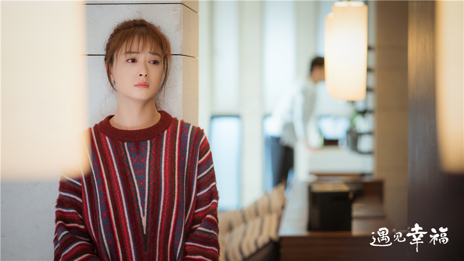 1甄开放（蒋欣饰）