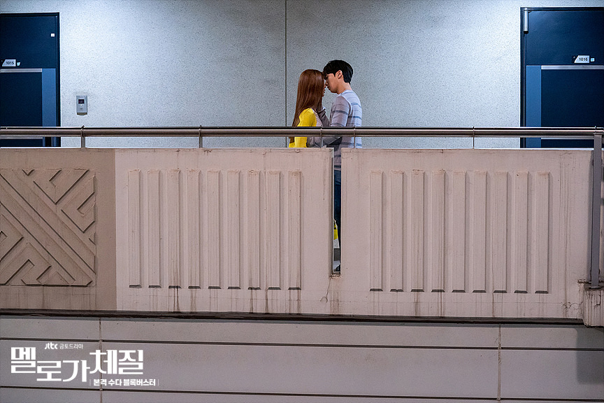 《浪漫的体质》海报第25张图片