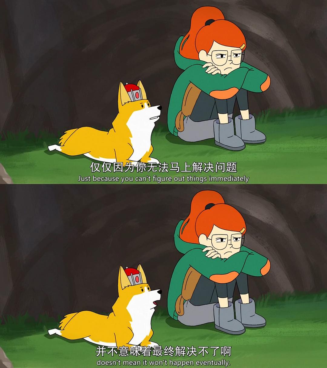 《无尽列车第一季》海报第47张图片