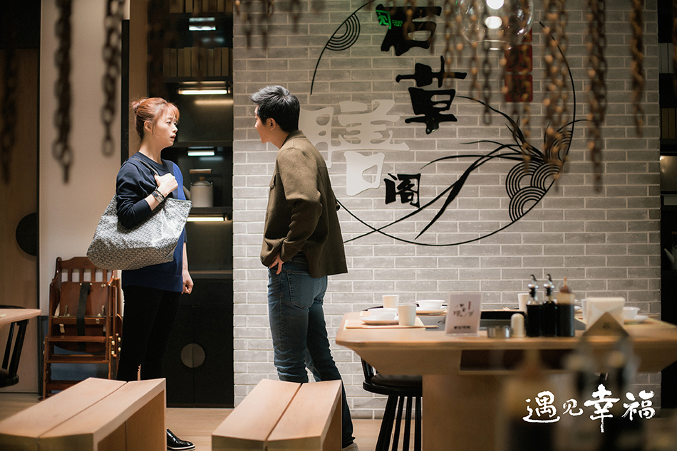 3甄开放欧阳严严（郭...