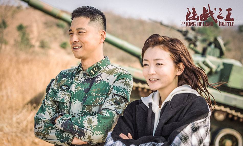 4.牛努力叶晓俊遥望远...