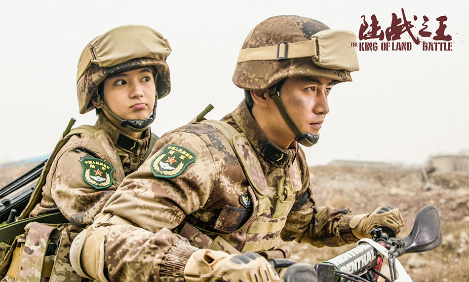 3.张能量黄晓萌并肩作...