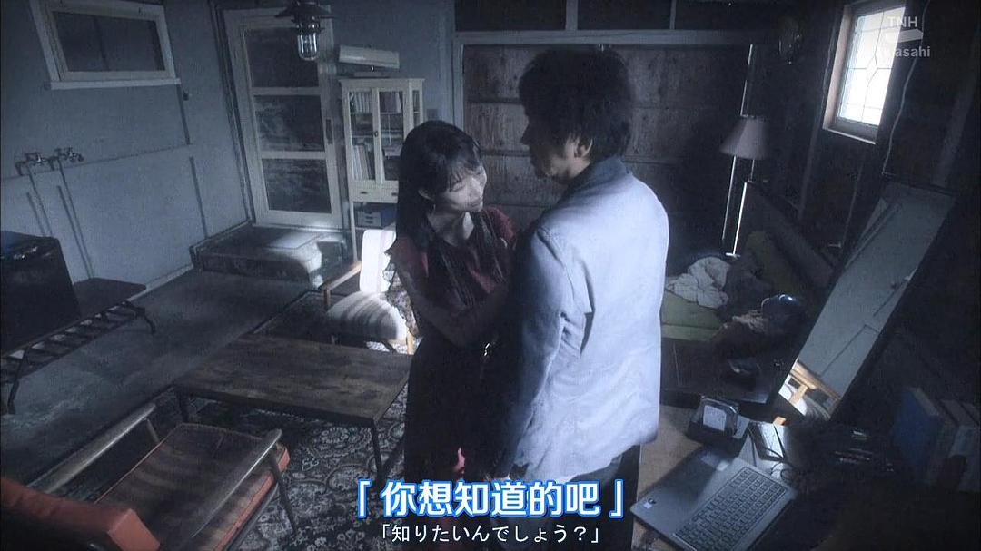 《法医学者柚木贵志的案件》剧照第41张图片