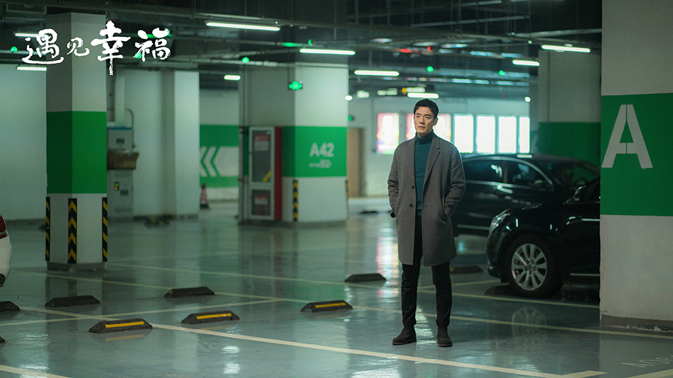 2司问渠（李光洁饰）