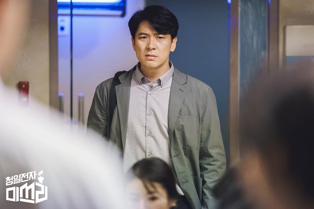 《清日电子李小姐》剧照第20张图片