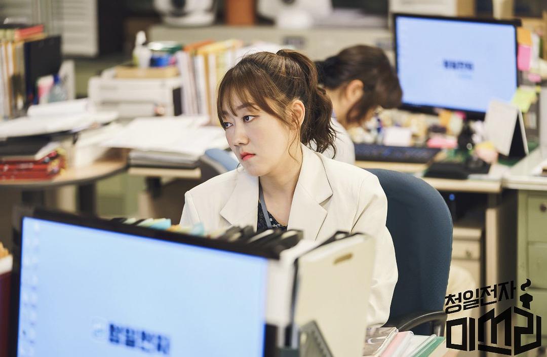 《清日电子李小姐》剧照第19张图片