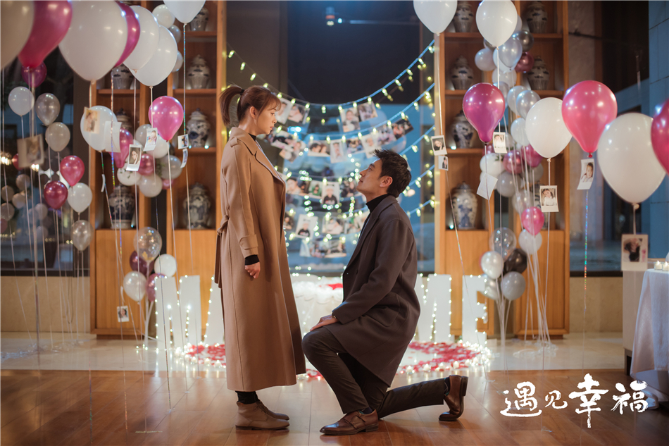 2甄开放司问渠（李光...