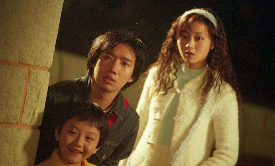 《我和僵尸有个约会II》海报