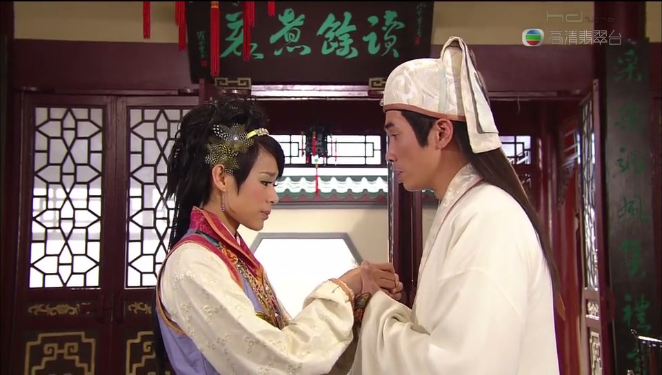 《秋香怒点唐伯虎》海报第45张图片