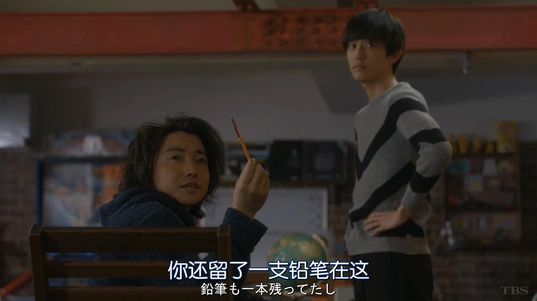 《新的王者第二季》海报第35张图片