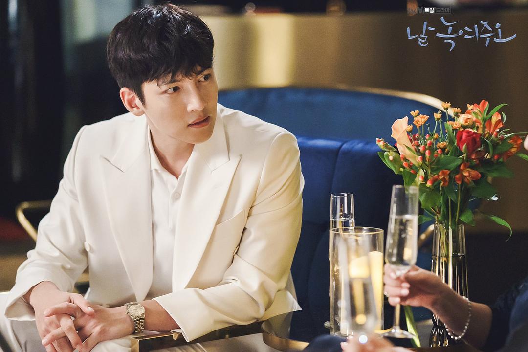 《请融化我》剧照第13张图片