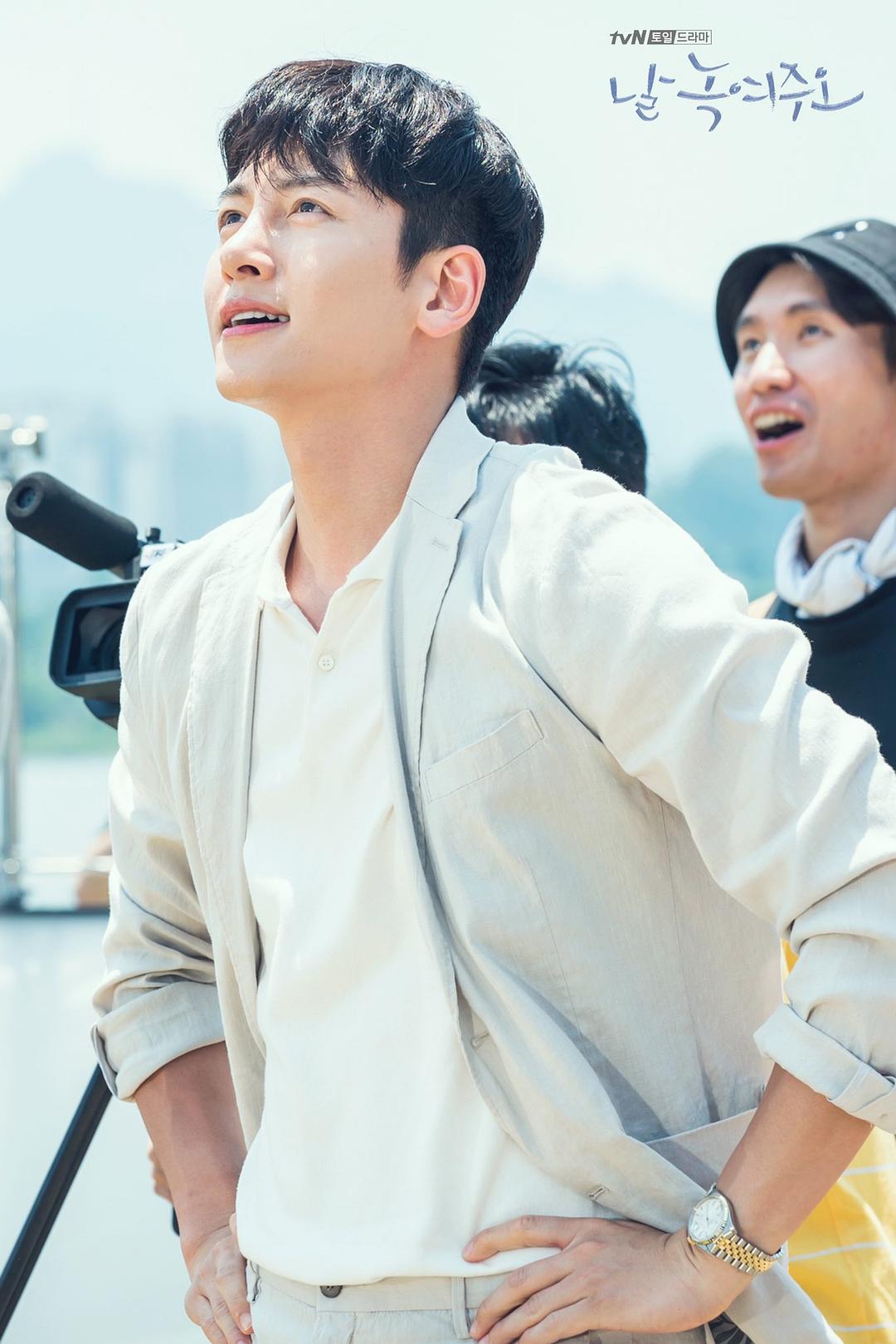 《请融化我》剧照