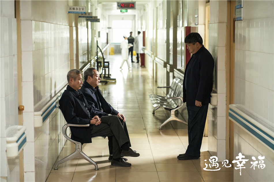 6甄建国（刘佩琦饰）...