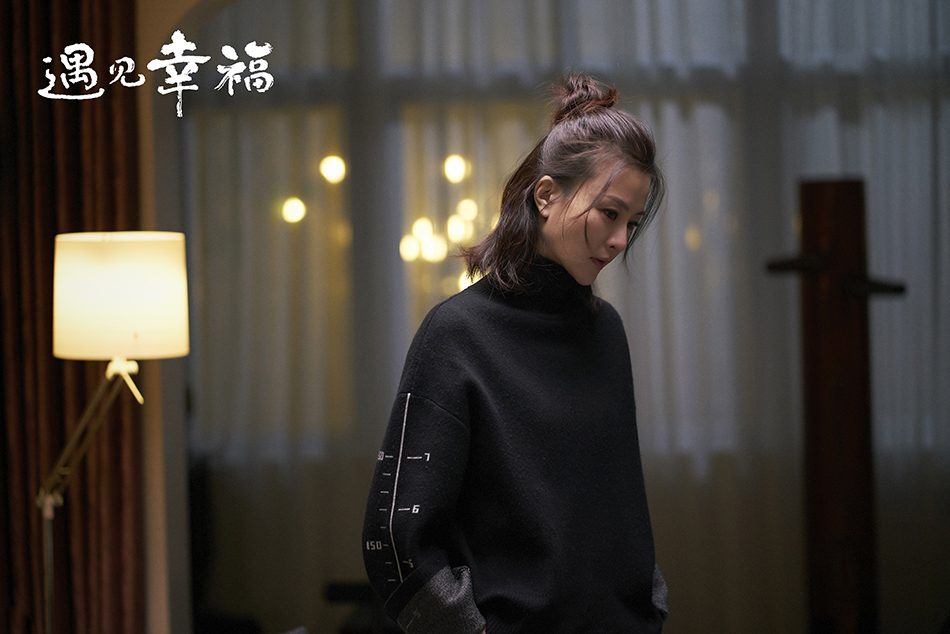 萧晴（刘孜饰）