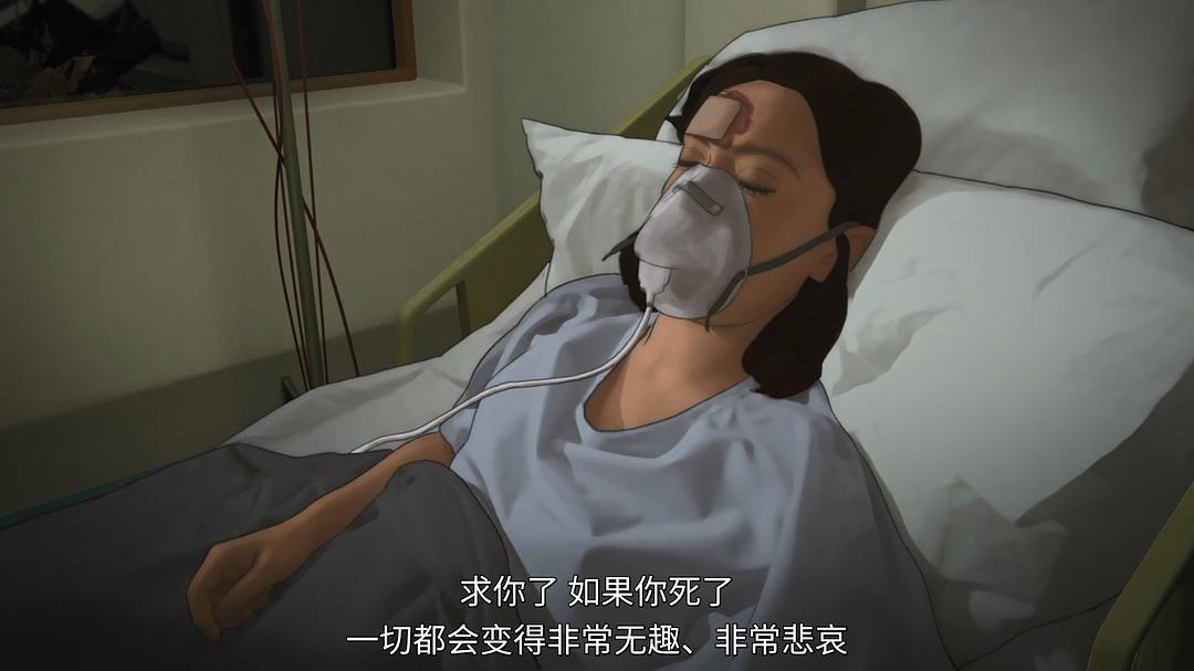 《抹去重来第一季》剧照第17张图片