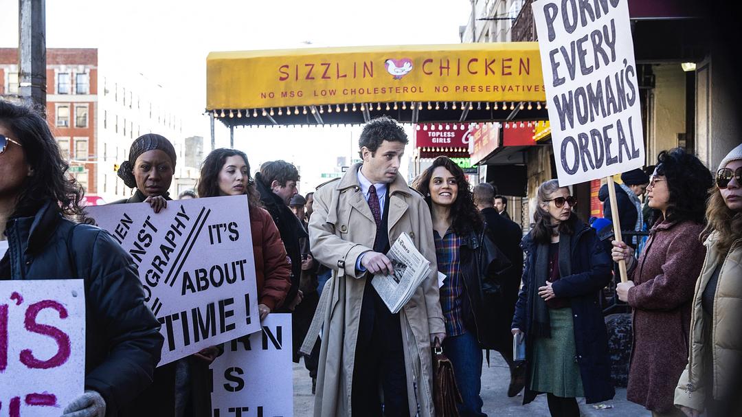 《堕落街传奇第三季》剧照第57张图片