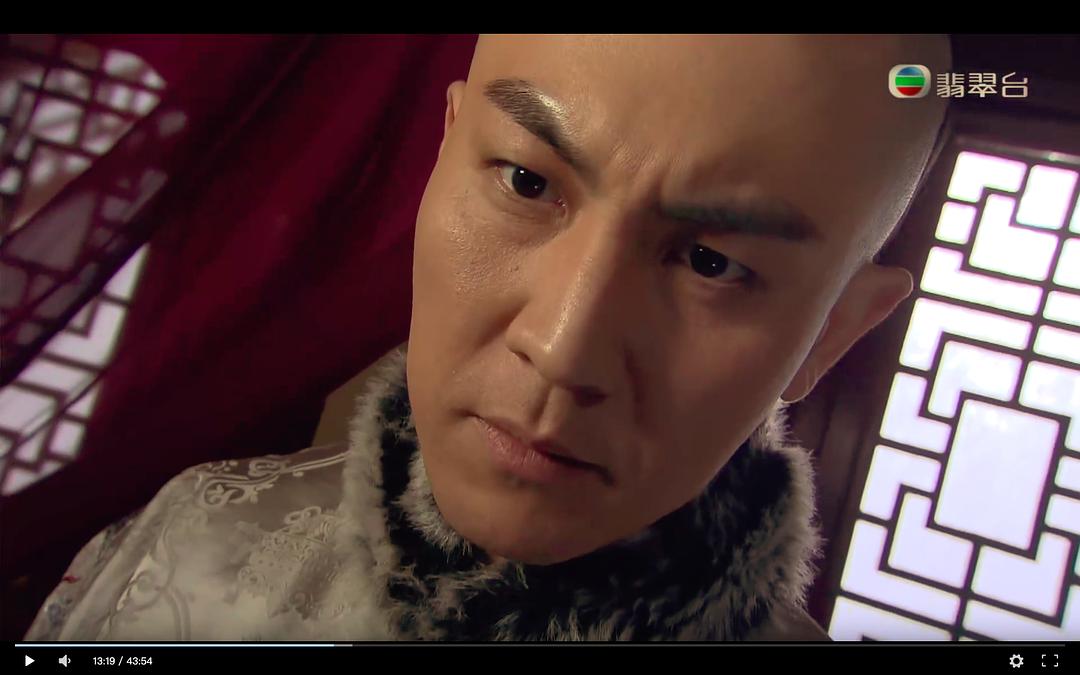 《天命》剧照第20张图片