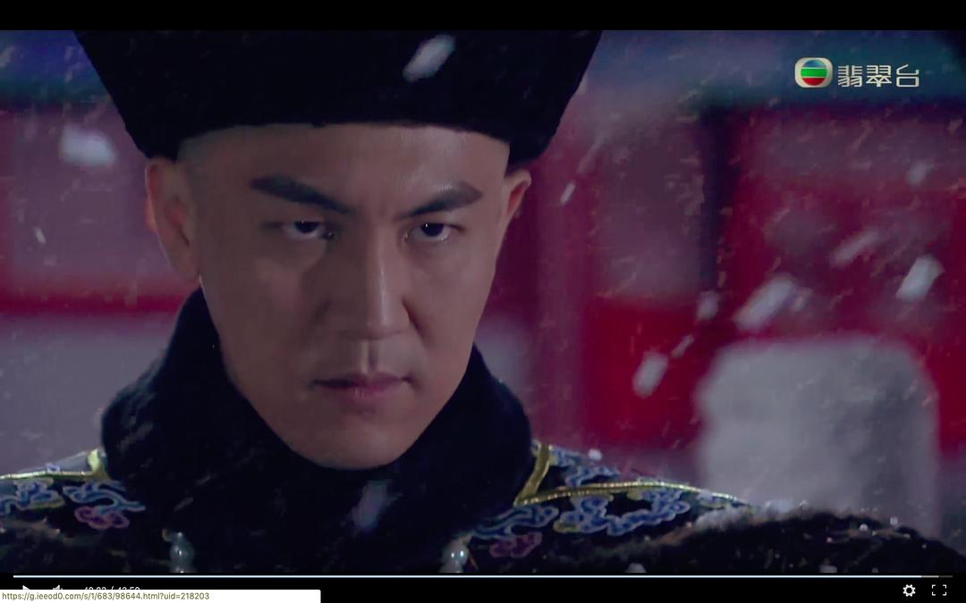 《天命》剧照第19张图片