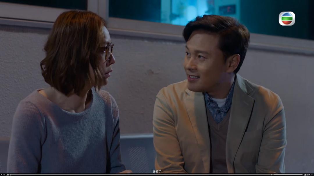 《她她她的少女时代》剧照第20张图片