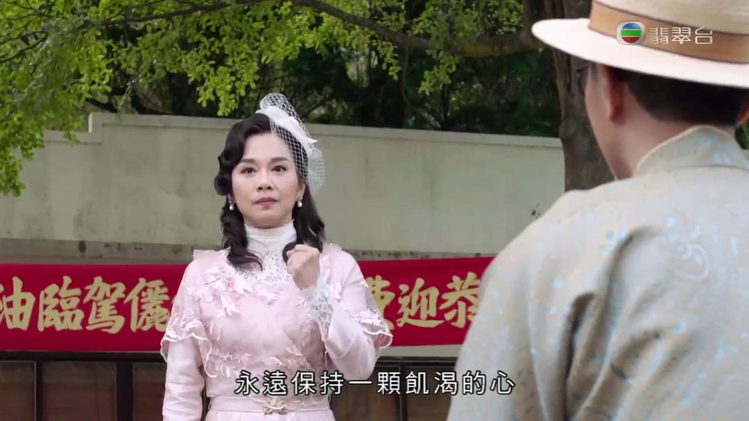 《福尔摩师奶》剧照第57张图片