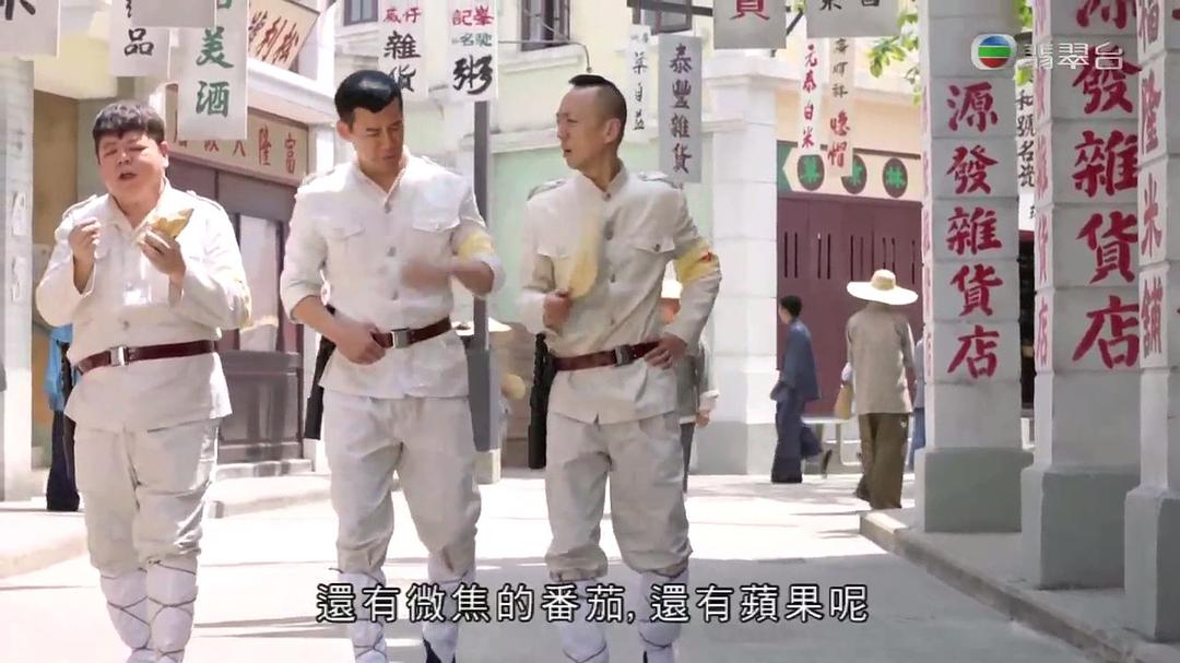 《福尔摩师奶》剧照第56张图片