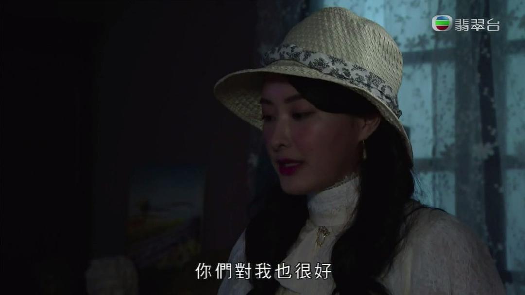 《福尔摩师奶》剧照第47张图片