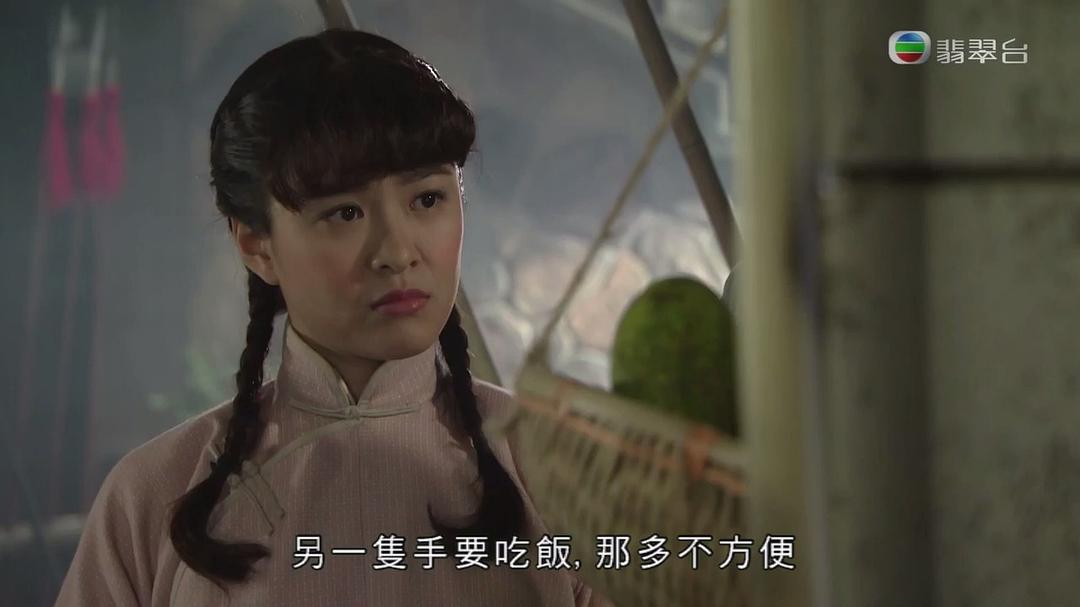 《福尔摩师奶》剧照第38张图片