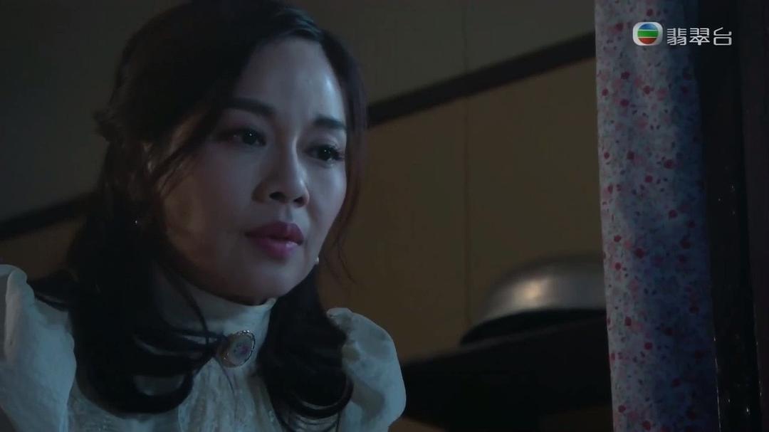 《福尔摩师奶》剧照第34张图片