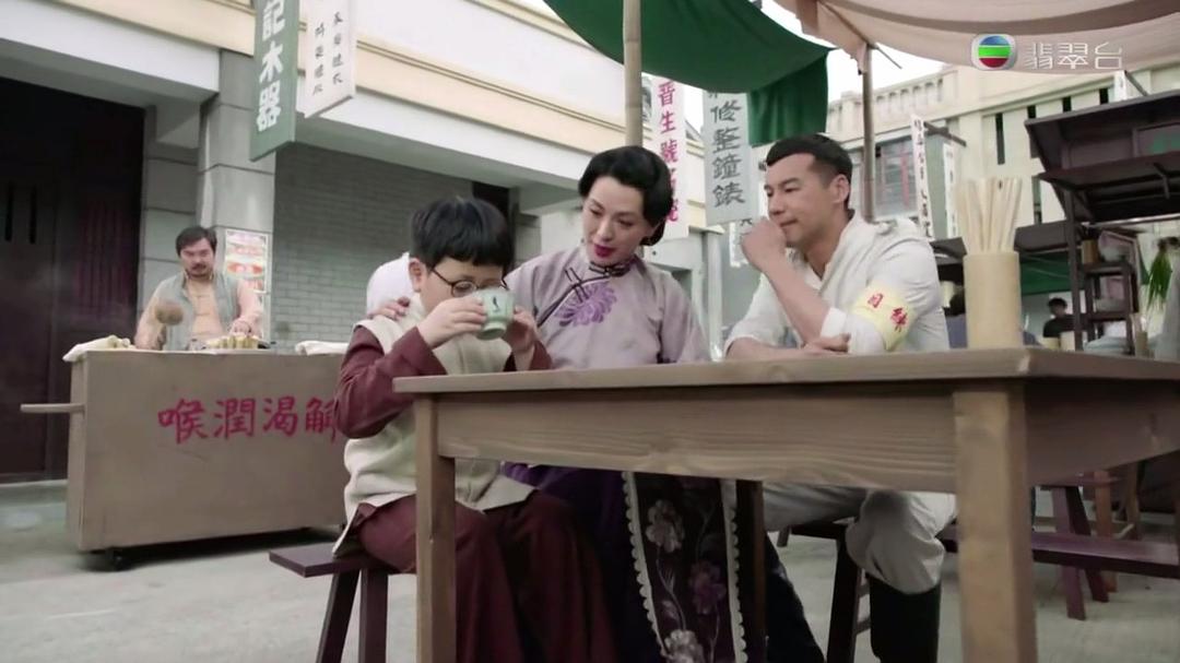 《福尔摩师奶》剧照第33张图片