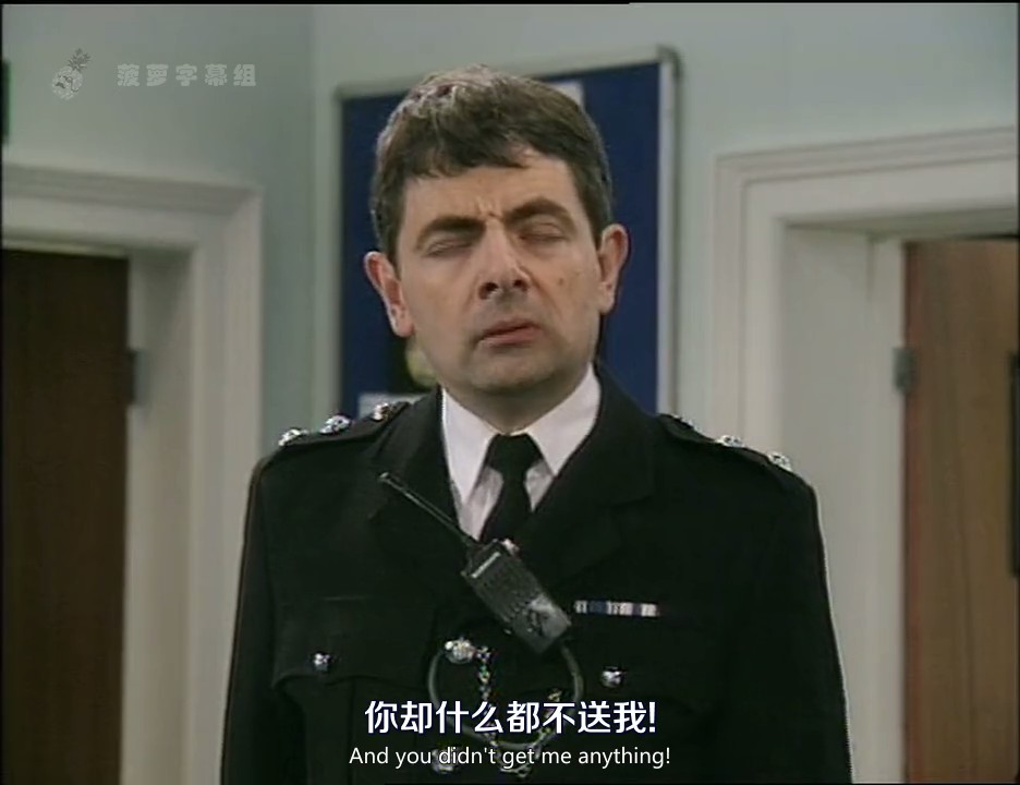 《憨豆警局第一季》剧照