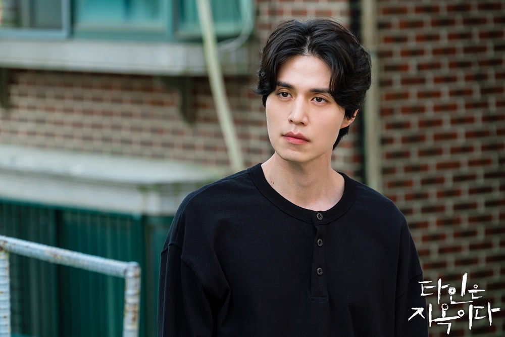 《他人即地狱》剧照第28张图片