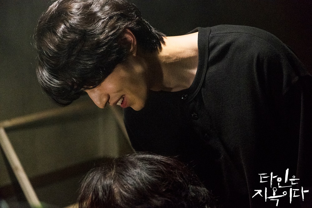 《他人即地狱》剧照第34张图片