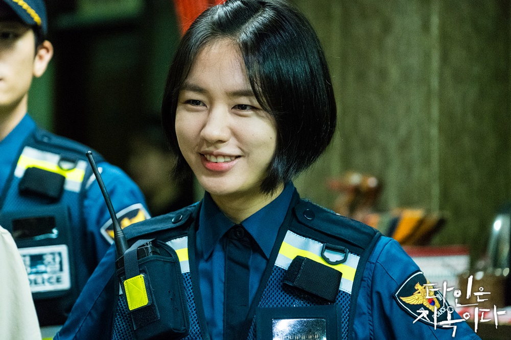 《他人即地狱》剧照第54张图片