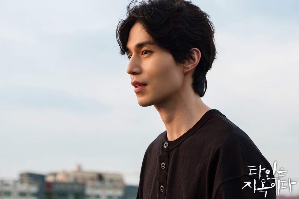 《他人即地狱》剧照第26张图片