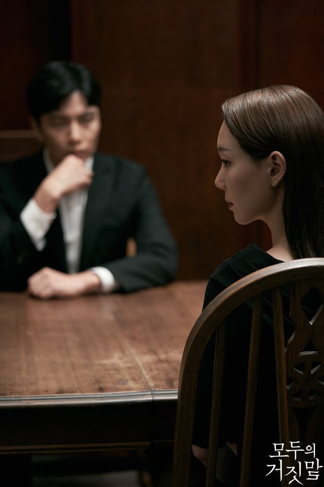 《所有人的谎言》海报第20张图片