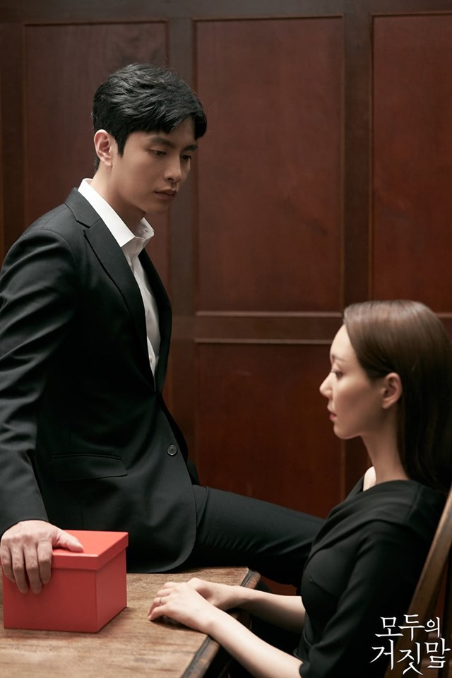 《所有人的谎言》海报第19张图片