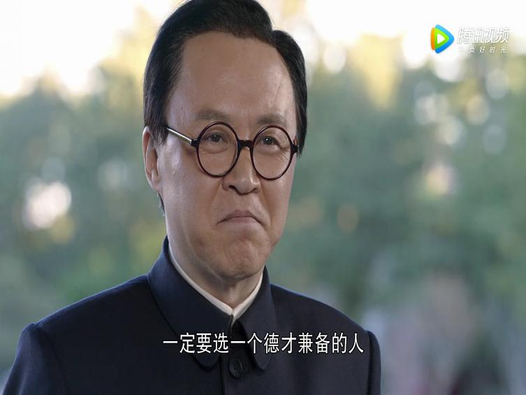 《外交风云》剧照第30张图片