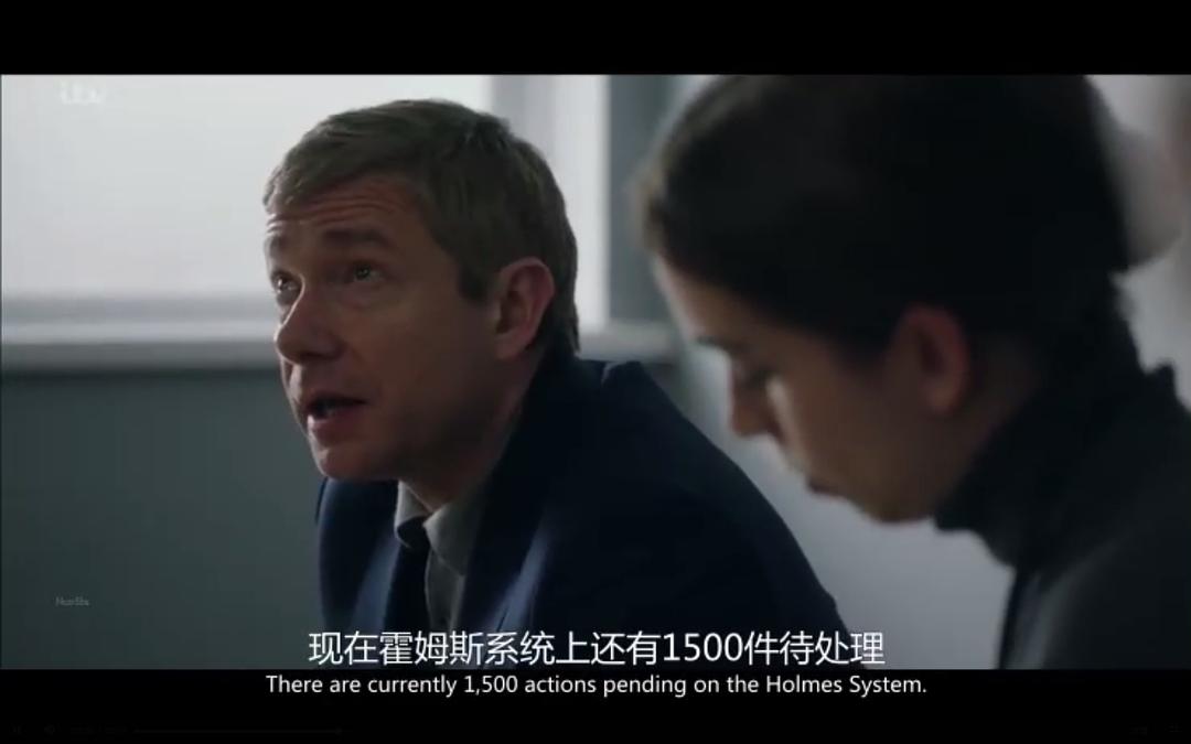 《坦白》剧照第41张图片