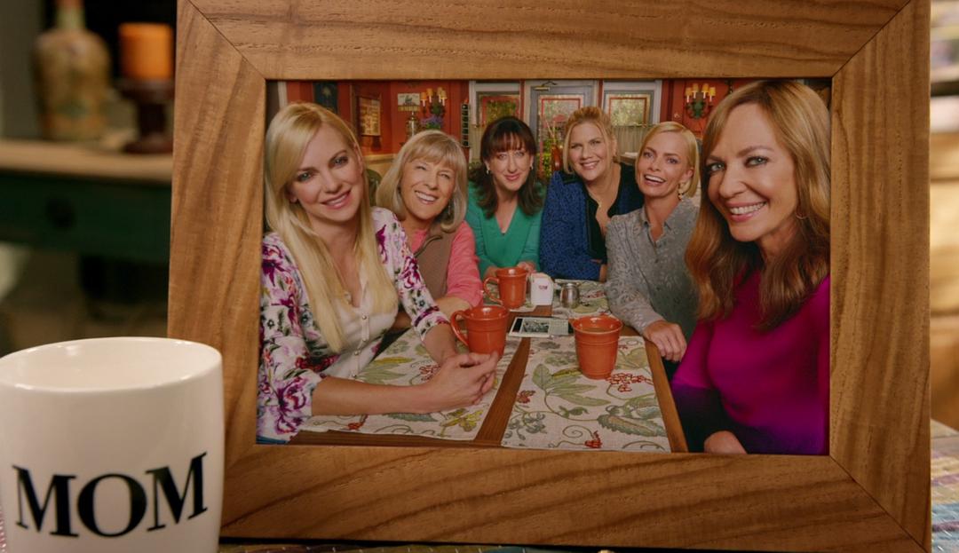 《极品老妈第七季》剧照