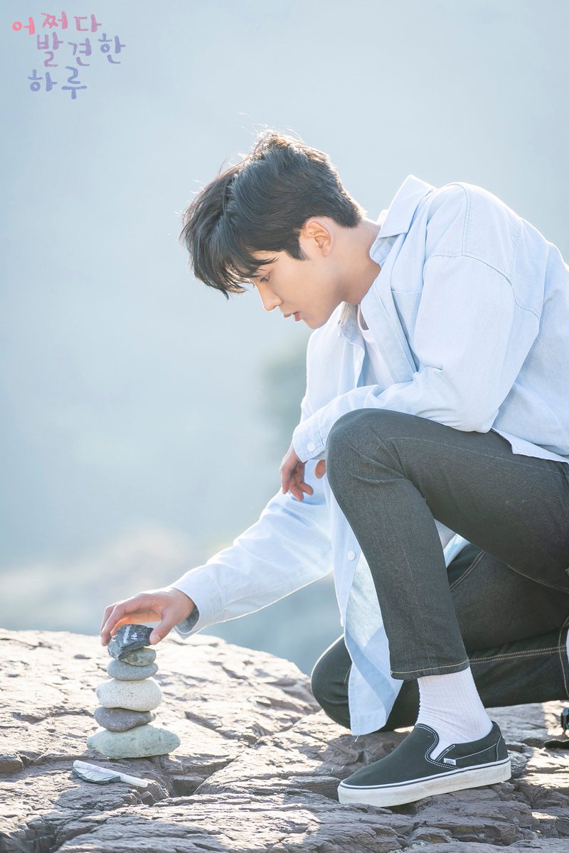 《偶然发现的一天》剧照第13张图片