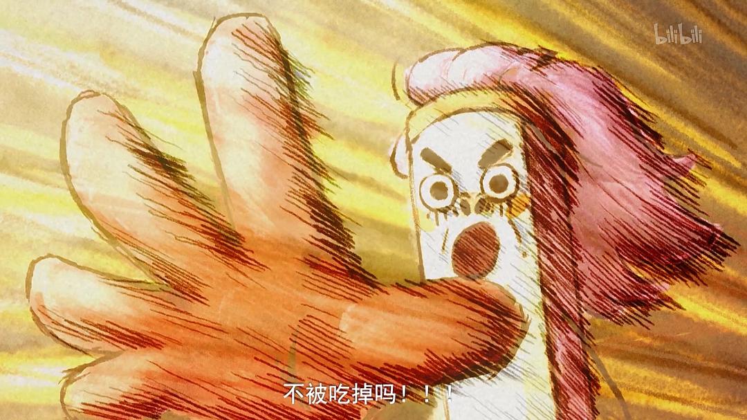 《请吃红小豆吧！第二季》海报第39张图片